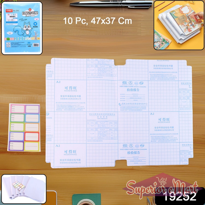 Transparent Book Cover (10 Pcs Set).