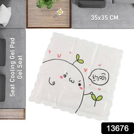 Ice Pad Cartoon Cute Summer Gel Cooling Office Cushion (3535 Cm  1 Pc) - Superior eMart