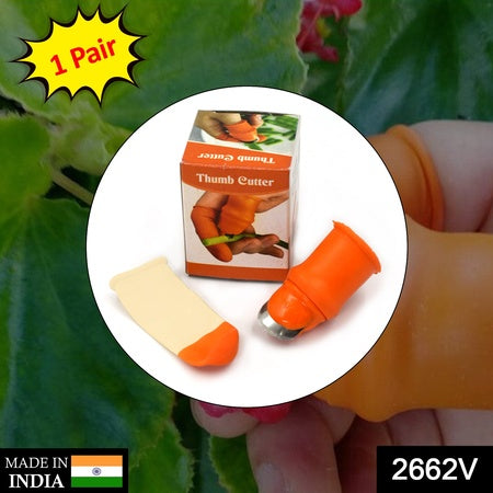 Superior eMart Thumb Cutter for Kitchen Tasks