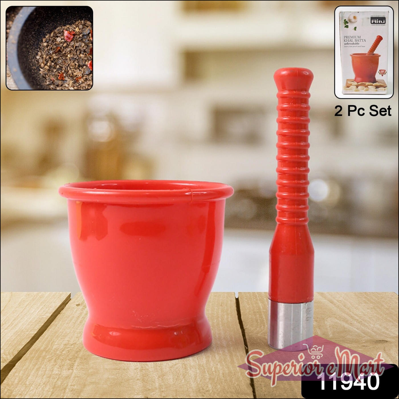 Unbreakable Khal Batta for Kitchen - 2 Pc Set - Superior eMart