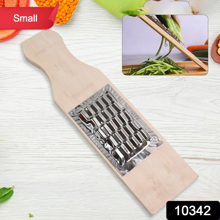 Small wooden vegetable shredder slicer with stainless steel blades for efficient kitchen use