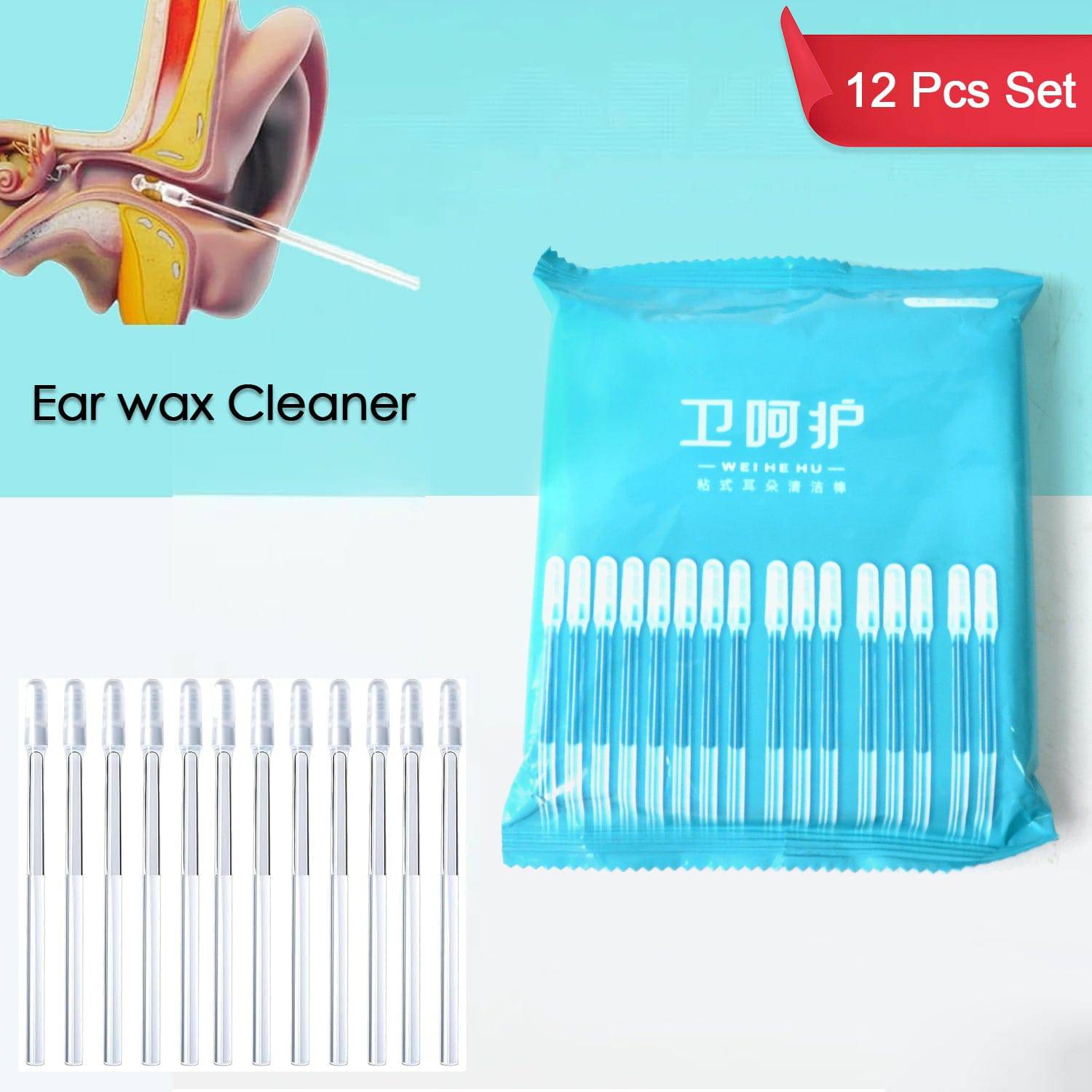 Ear Wax Cleaner Stick Silicone Reusable Sticky Ear Wax Removal Kit (12 Pcs Set) - Superior eMart