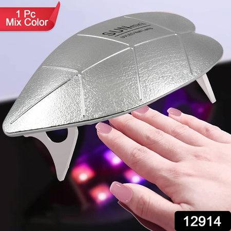 12914 Mini Nail Lamp 6w 6 Led Uv Nail Dryer With Usb Cable For Gel Nail Polish Nail Art Tools For Starters Home Diy Professionals Salon Manicure (1 Pc) - Superior eMart