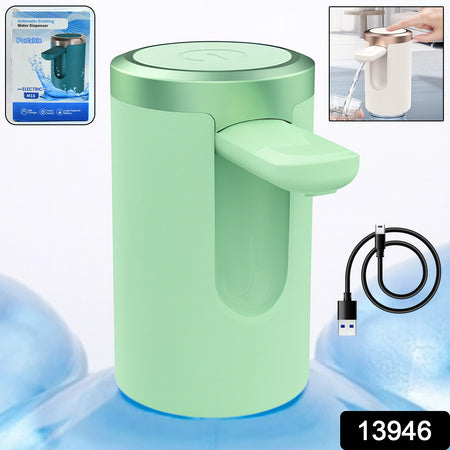 Automatic Water Dispenser For 20 Litre Bottle (1 Pc)