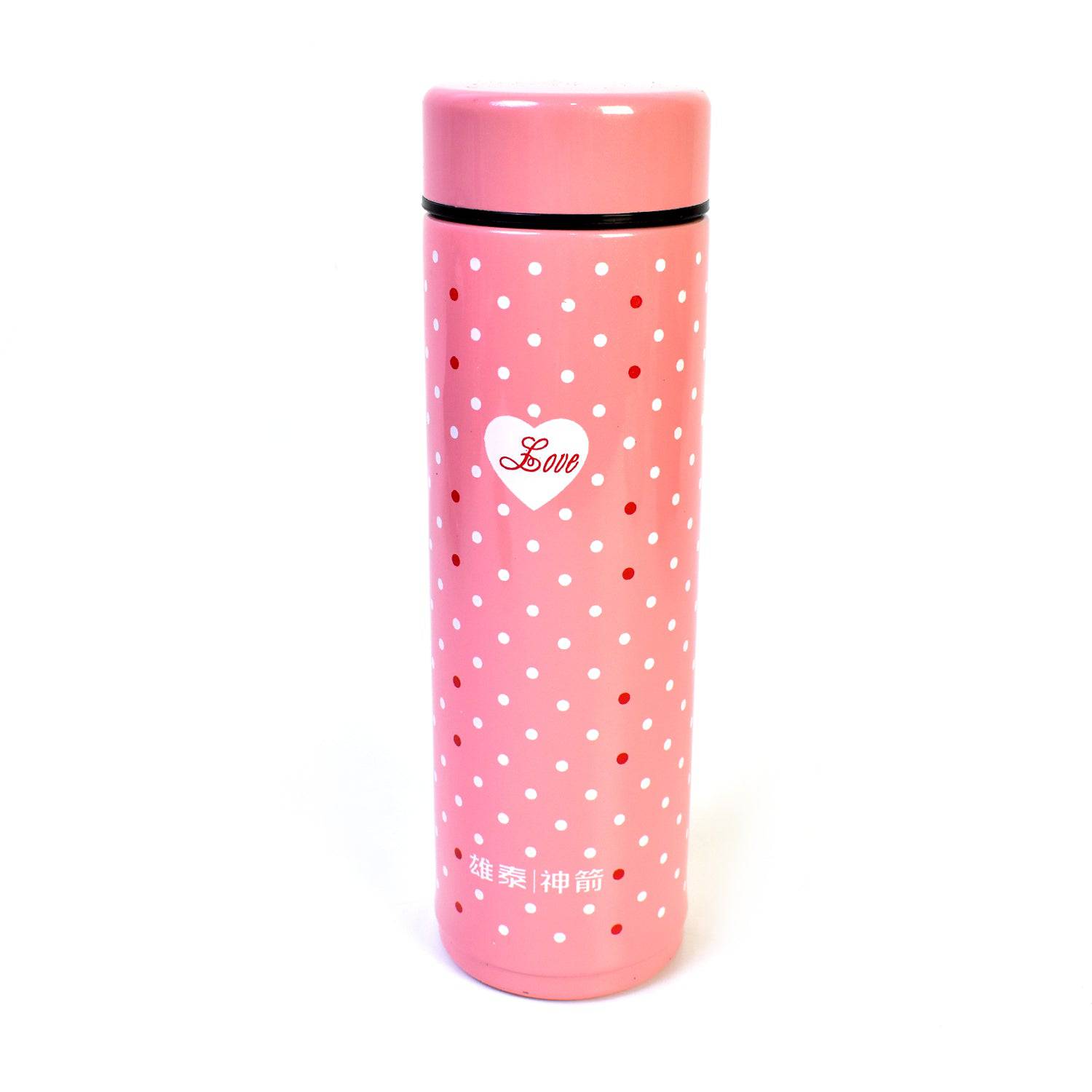 Water Bottle For Kids  Insulated Stainless Steel Bottle (300 Ml  1 Pc) - Superior eMart