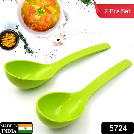 Spoon Kitchen Multipurpose Serving Ladle for Frying, Serving, Turner, Curry Ladle, Serving Rice, Spoon Used While Eating and Serving Food Stuffs Etc (2 Pcs Set / 10 Inch )